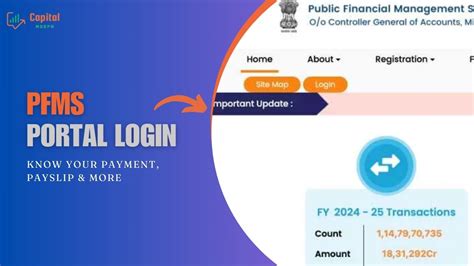How To Login Pfms First Time