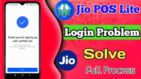 How To Login on Jio POS Plus Application For Retailers Solve Anthetication from OID YouTube
