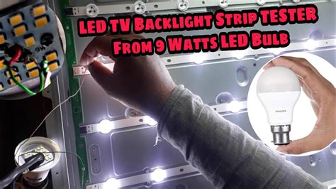 How To Make LED Backlight Tester YouTube.