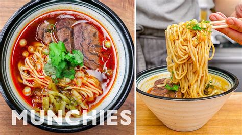 How To Make Taiwanese Beef Noodle Soup - YouTube