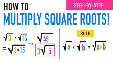 How To Multiply Two Square Roots Youtube