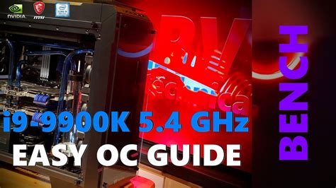 How To Overclock i9 9900k : Recommended Settings