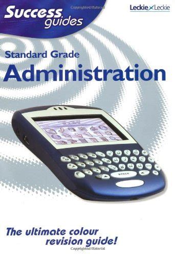 How To Pass Standard Grade Administration