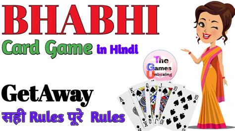 How To Play Bhabhi Card Game Rules