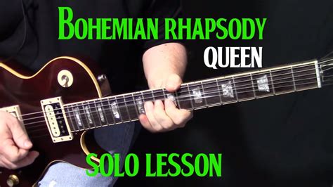 How To Play Bohemian Rhapsody On Electric Guitar – FuelRocks