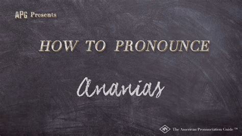 How To Pronounce Ananias & Sapphira? (CORRECTLY) - YouTube