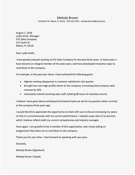 How To Properly Ask For A Raise Via Email Astar Tutorial