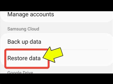 How To Recover Data From Samsung Cloud - YouTube