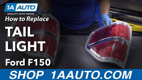 How To Remove Rear Tail Light 2011 Ford F150 : F150 MECHANIC