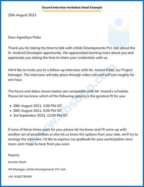 How To Reply A Second Interview Invitation Email
