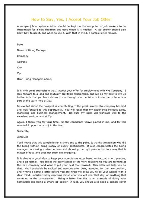 How To Respond To A Job Offer Via Email Sample Job Retro