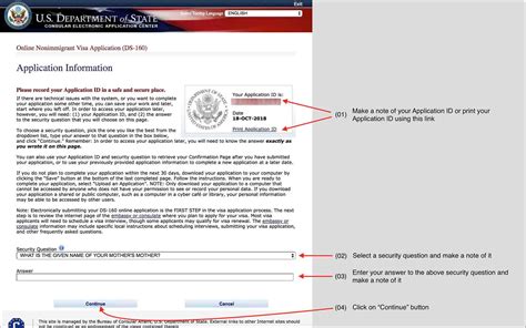 How To Save Ds 160 Form On Computer Printable Online