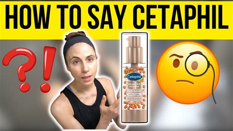 How To Say Cetaphil - YouTube