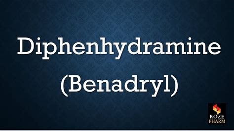 How To Say Diphenhydramine - YouTube