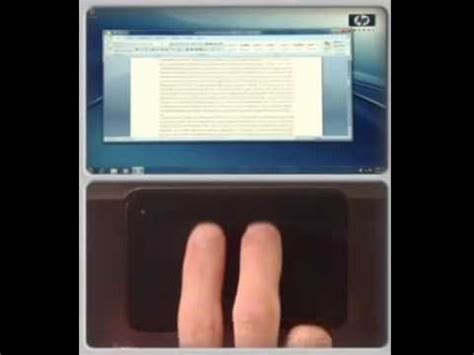 How To Scroll With Hp Touchpad Bestsoltips