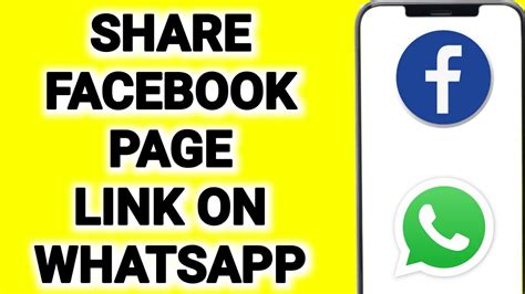 How To Share Facebook Page Link On WhatsApp