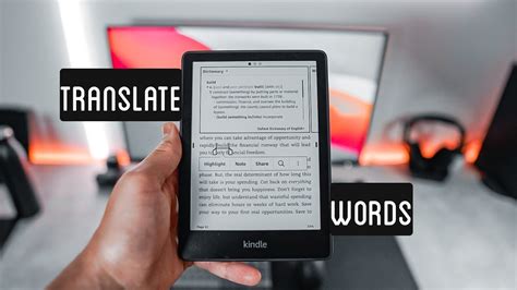 How To Translate Any Word On The Kindle! (Tips & Tricks #2)