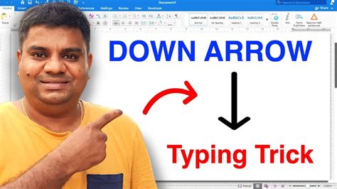 How To Type A Down Arrow