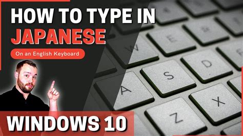 How To Type Japanese On Windows: A Comprehensive Checklist for Inspecting and Repairing Awning Windows image 1