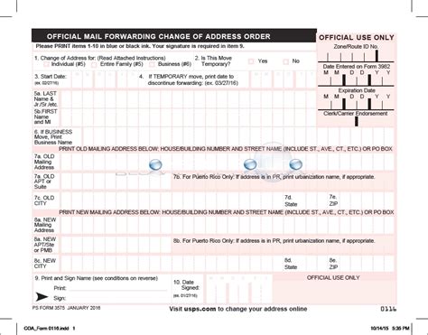 How To USPS Change of Address Online Form