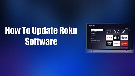 How To Update Roku Software YouTube