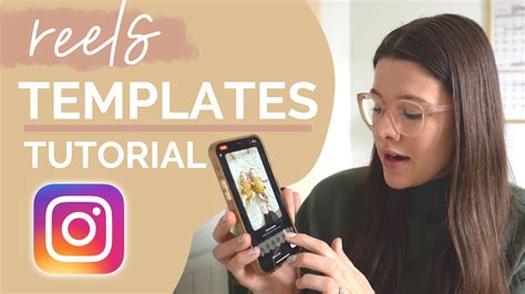 How To Use Reel Template