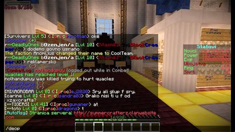How To Use The Op List On Your Server Youtube