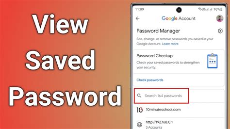 How To View Saved Passwords on Your Mobile - YouTube