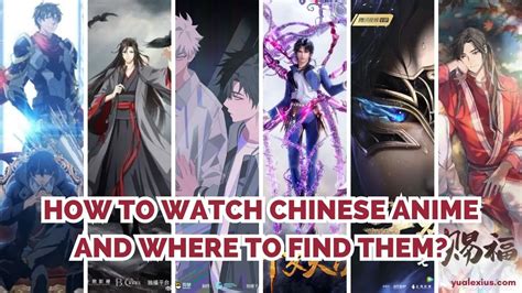 How To Watch Chinese Anime Or Donghua Online? Yu Alexius