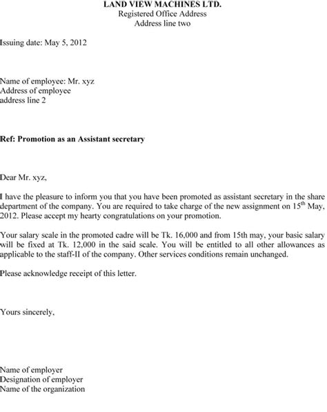 How To Write A Congratulatory Email For Promotion Ahern Scribble