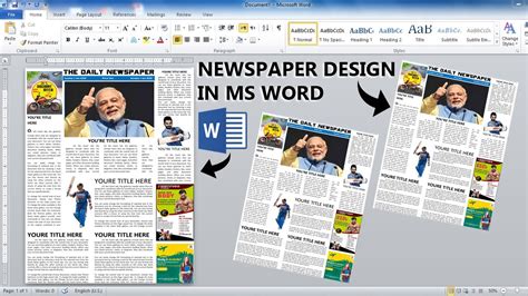 How To Write A Newspaper Article Using Microsoft Word