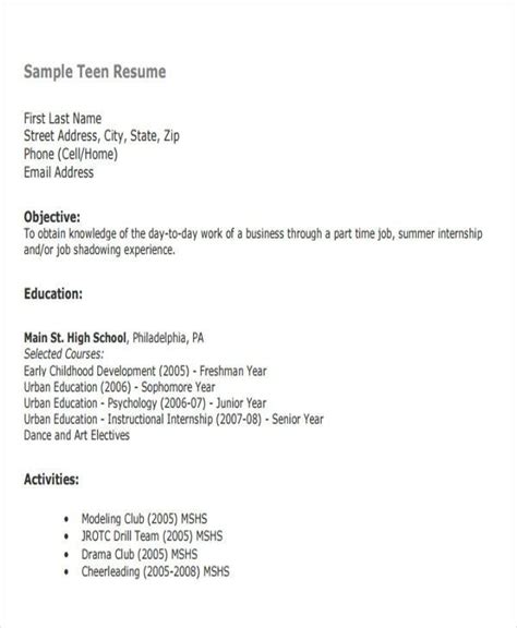 How To Write A Resume For Teenagers First Job Amelie Text