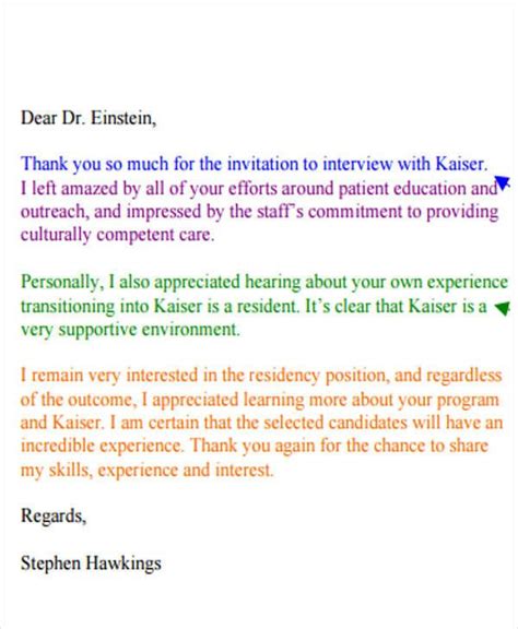 How To Write Thank You Email After Residency Interview Adermann Script