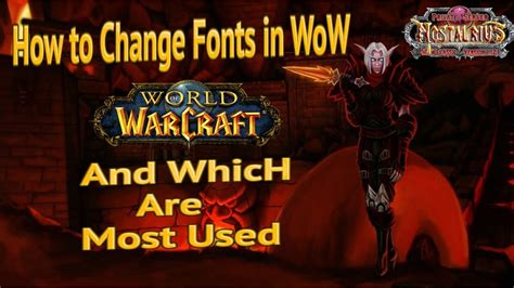 How ToChange Your Text Font in Wow YouTube