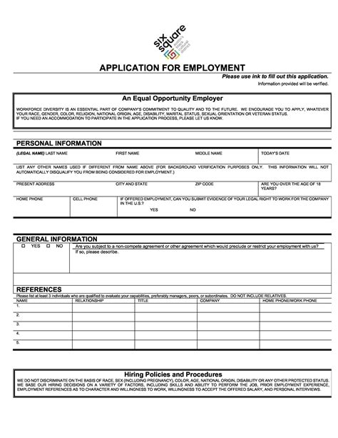 How Useful are Job Application Forms in Recruitment