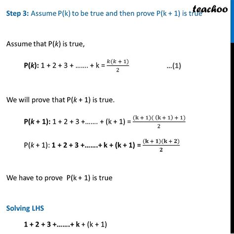 How Would You Prove The Identity Math A N B N A B A N 1 A N 2 B B N 2 A B N 1 Math Quora