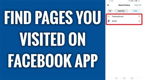 How can I see the links I visited on Facebook?