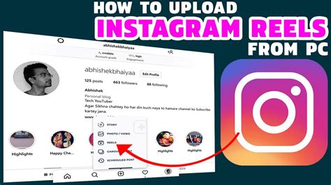 How can i upload video on instagram. 19 Apr 2022 ... Trik upload video HD yang pertama adalah mengikuti panduan atau guidelines pengunggahan konten yang sudah ditetapkan oleh Instagram. Dilansir ... 