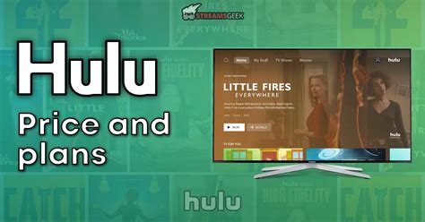 How current is hulu
