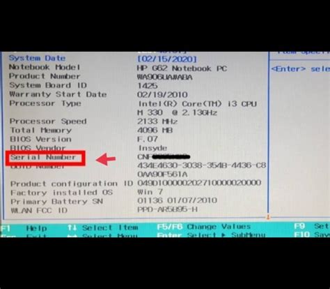 How do I change my HP BIOS serial number? - CompuHoy.com