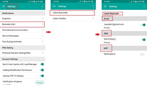 How do I get the notifications for the most recent BuyLeads for my ...