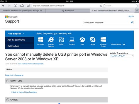 How do I remove USB virtual printer port