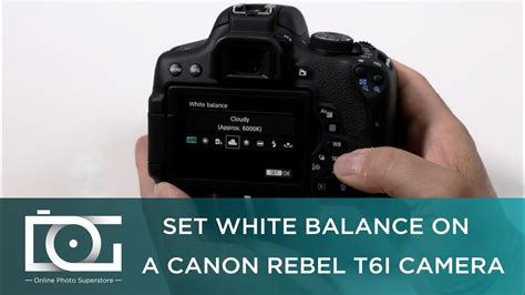 How do I set the White Balance? (EOS REBEL SL1 / EOS 100D)