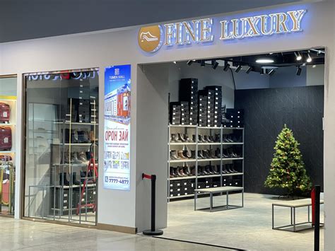 How do Japanese store shoes
