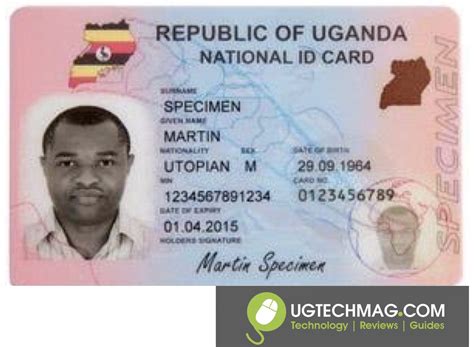 How do i check if a company is registered in uganda