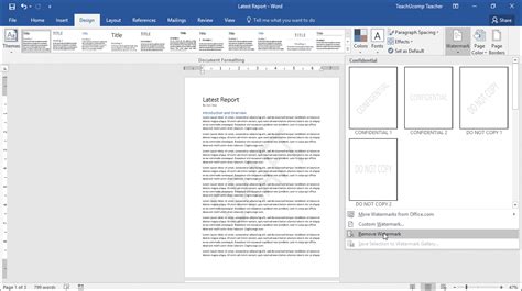 How do i remove watermark in word