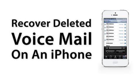 How do i retrieve a deleted voicemail. Things To Know About How do i retrieve a deleted voicemail. 