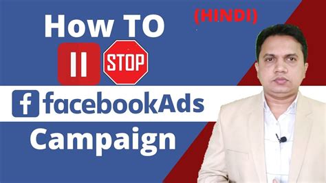 How do i stop ads on facebook. If these steps don't work for you, try this: Click your profile picture in the top right of Facebook. Select Settings & privacy, then click Settings. Click Ads in the left menu. Click Ad topics. To see less of an ad topic, search the topic you want to see less of and then select See Less. 
