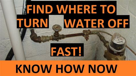 How do i turn off the water to my house. 
