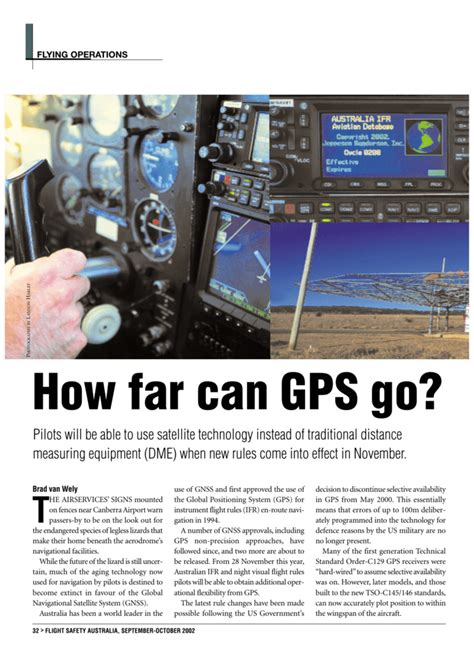 How do pilots use GPS